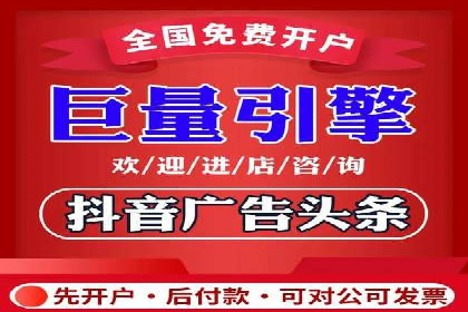 百度竞价排名案例分享：教育行业的成功推广